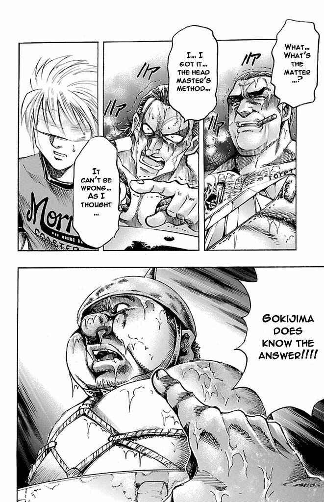 Page 20 Chapter 126 Gamble Fish