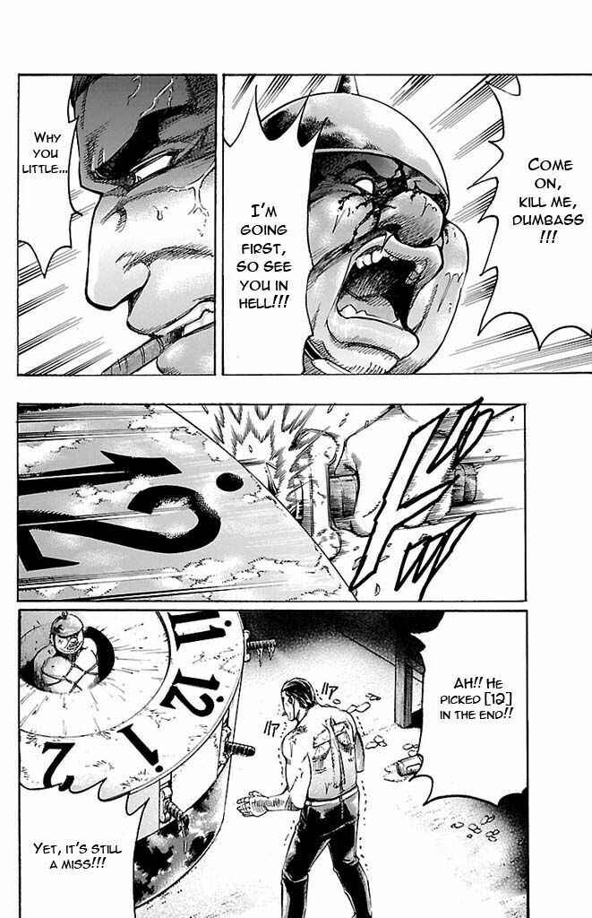 Page 8 Chapter 126 Gamble Fish