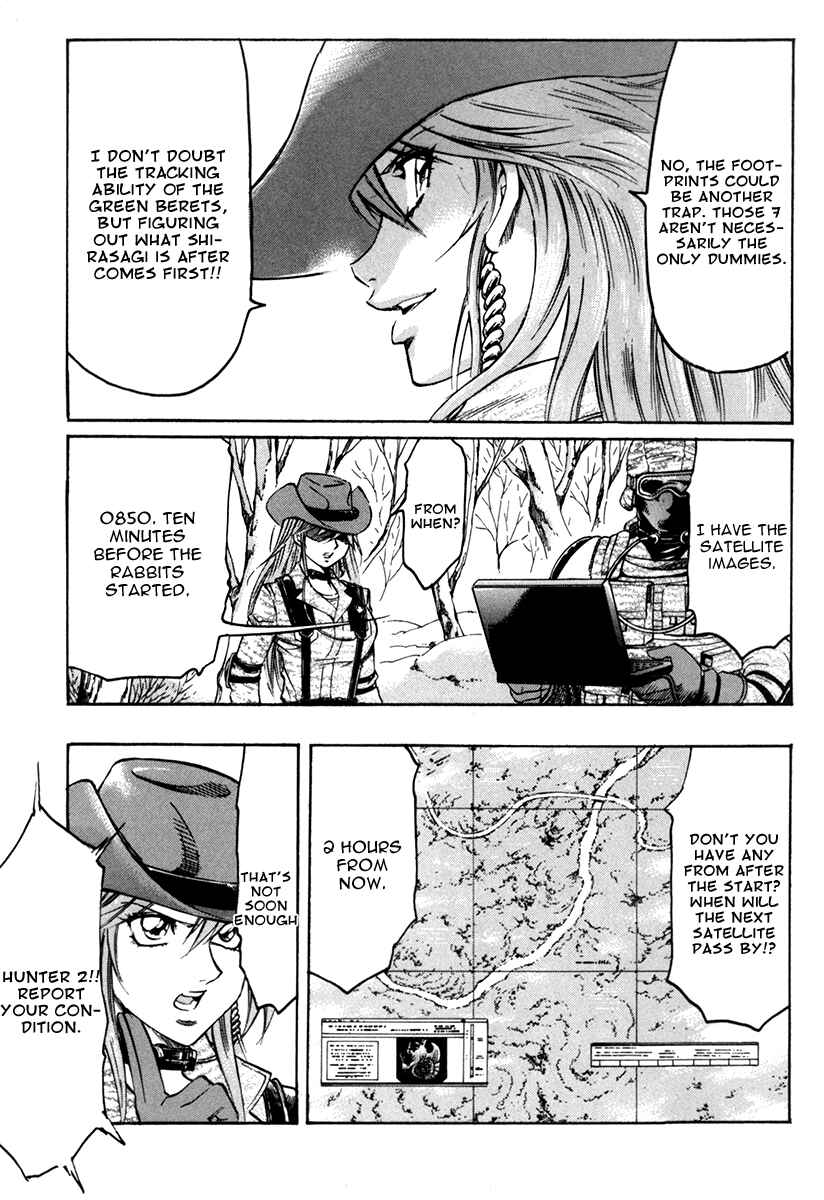 Page 17 Chapter 62 Gamble Fish