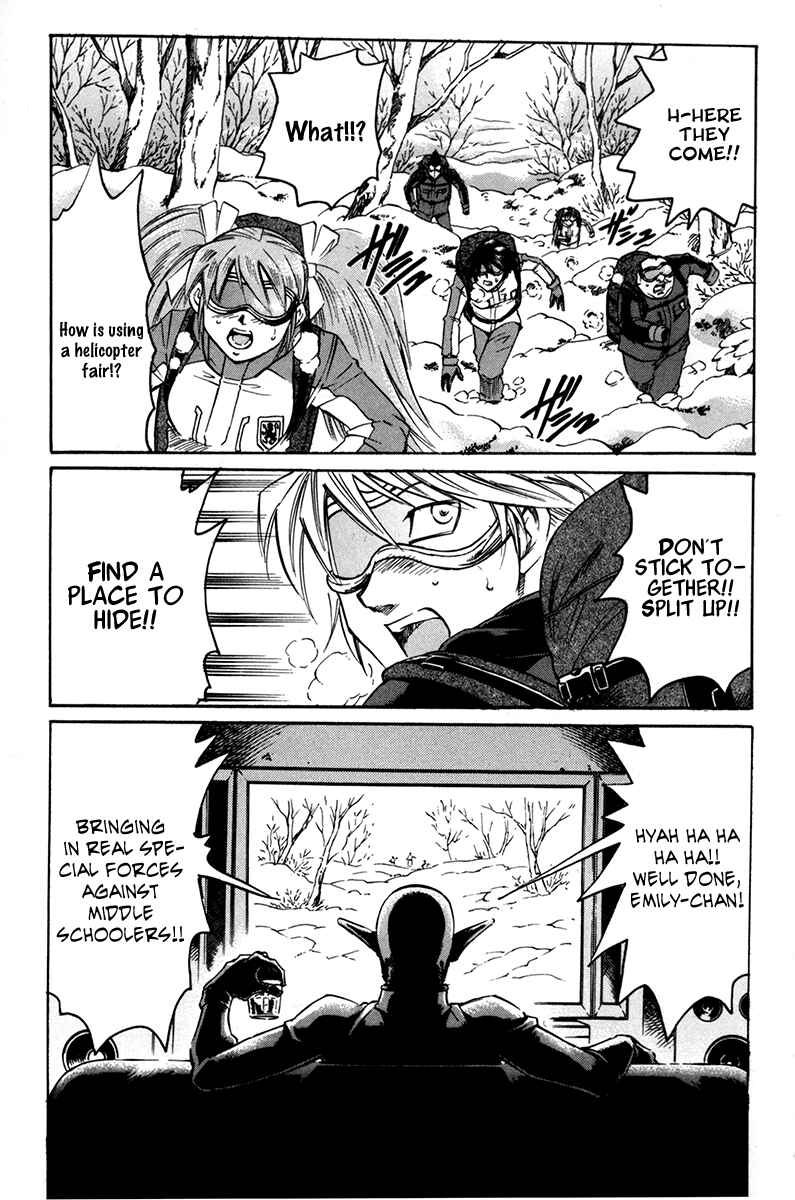 Page 5 Chapter 62 Gamble Fish