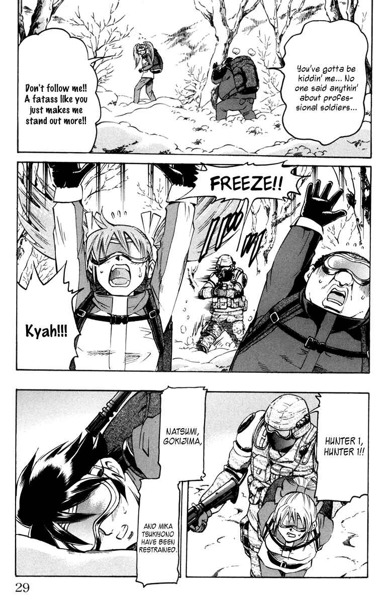 Page 7 Chapter 62 Gamble Fish