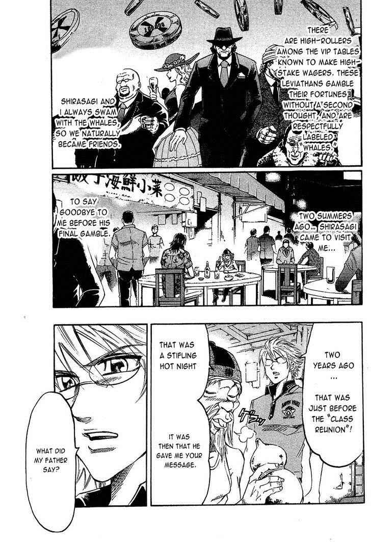 Page 14 Chapter 88 Gamble Fish