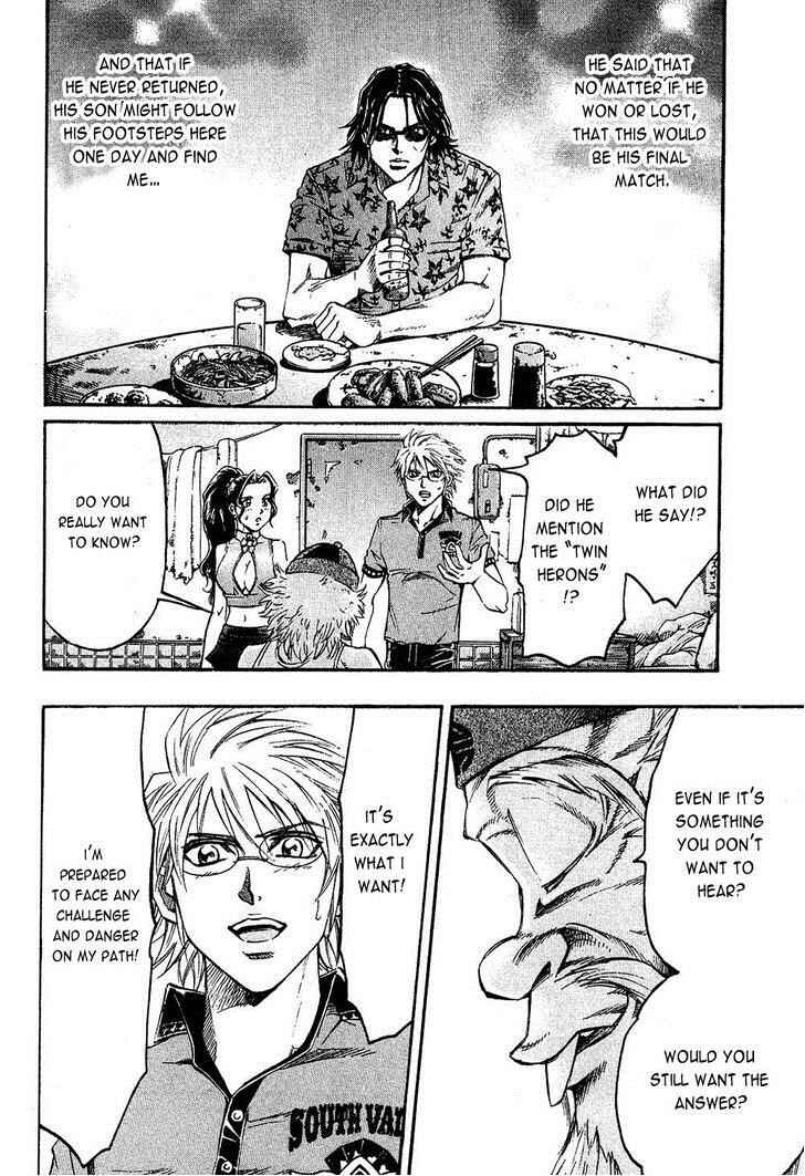 Page 15 Chapter 88 Gamble Fish