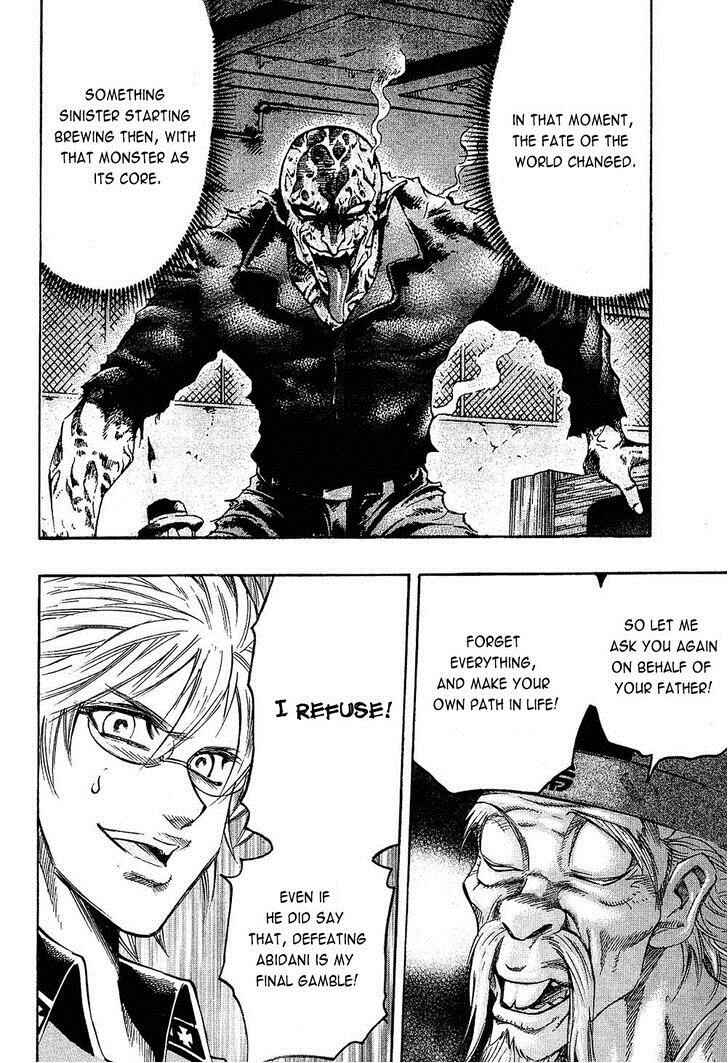 Page 21 Chapter 88 Gamble Fish