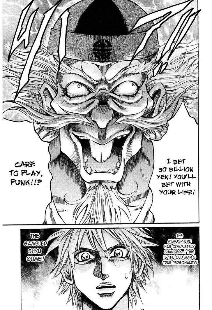 Page 24 Chapter 88 Gamble Fish