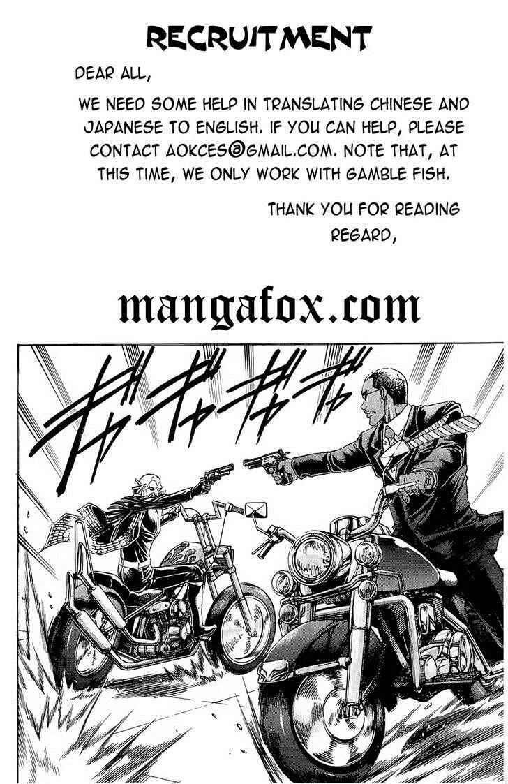 Page 25 Chapter 88 Gamble Fish