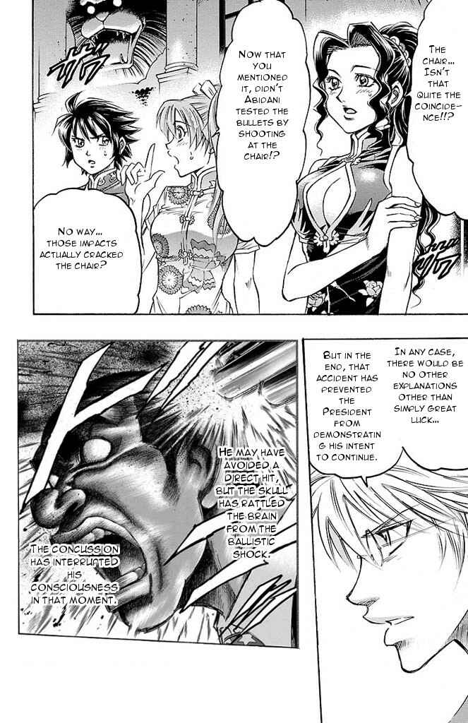 Page 12 Chapter 138 Gamble Fish