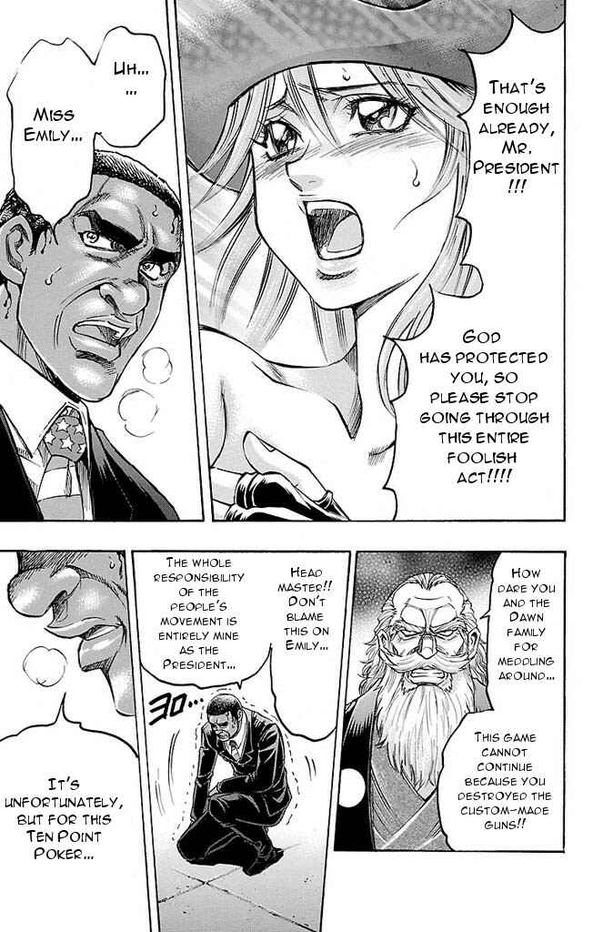 Page 15 Chapter 138 Gamble Fish