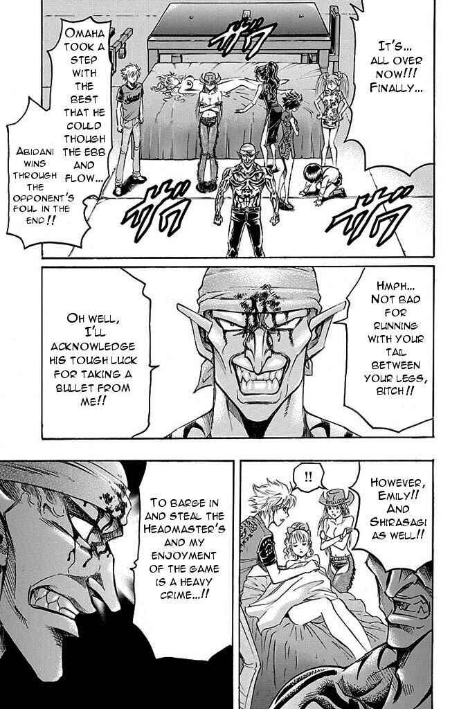 Page 19 Chapter 138 Gamble Fish