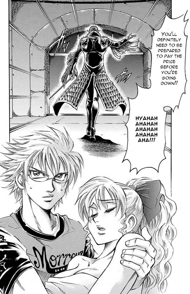Page 20 Chapter 138 Gamble Fish