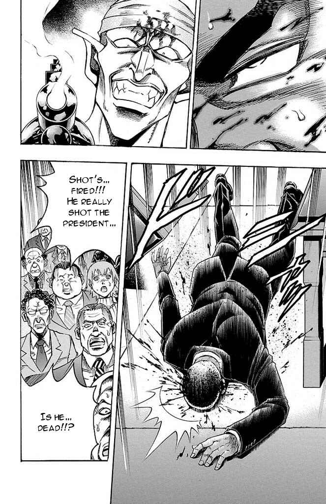 Page 4 Chapter 138 Gamble Fish