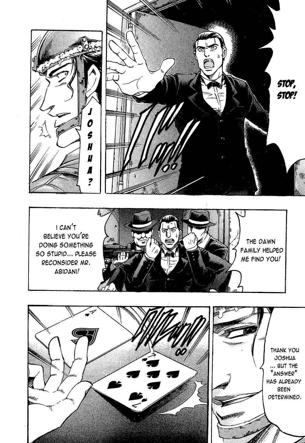 Page 15 Chapter 85 Gamble Fish