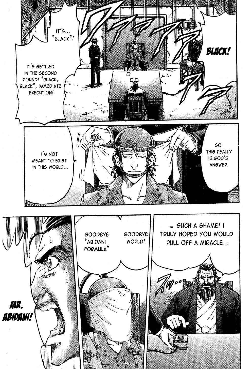 Page 16 Chapter 85 Gamble Fish