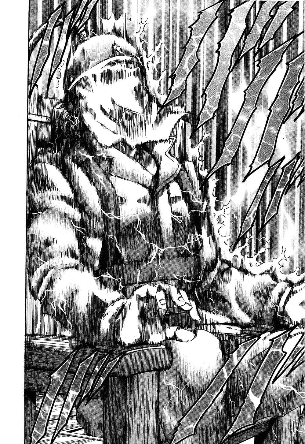 Page 17 Chapter 85 Gamble Fish
