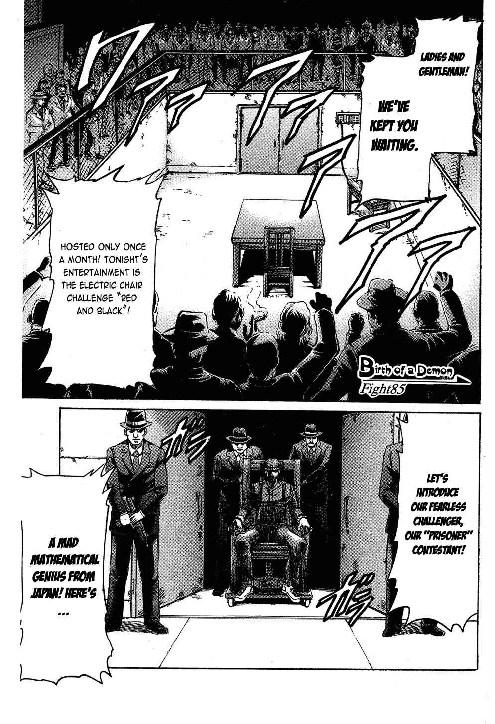 Page 2 Chapter 85 Gamble Fish