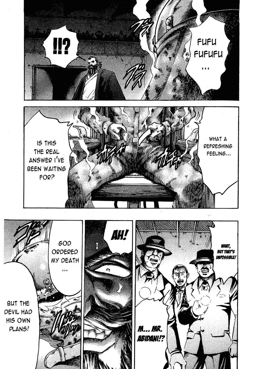 Page 20 Chapter 85 Gamble Fish