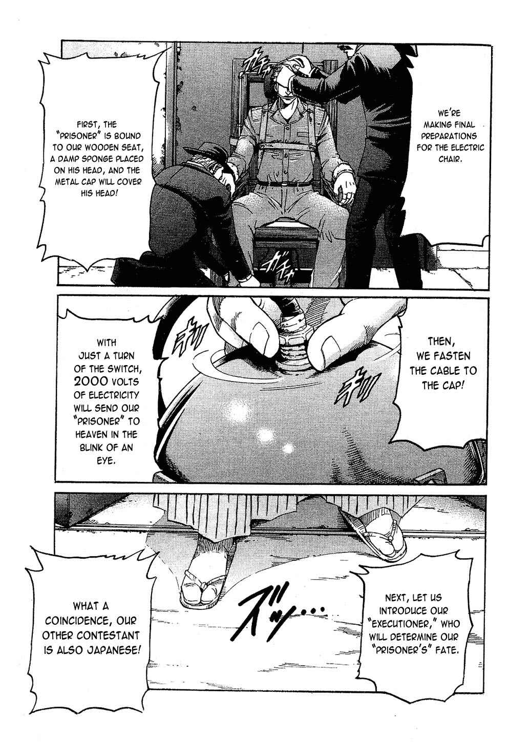 Page 4 Chapter 85 Gamble Fish
