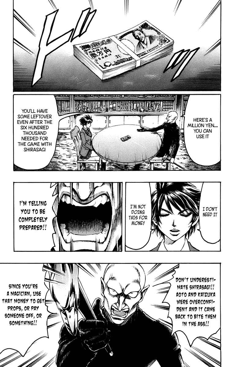 Page 11 Chapter 5 Gamble Fish