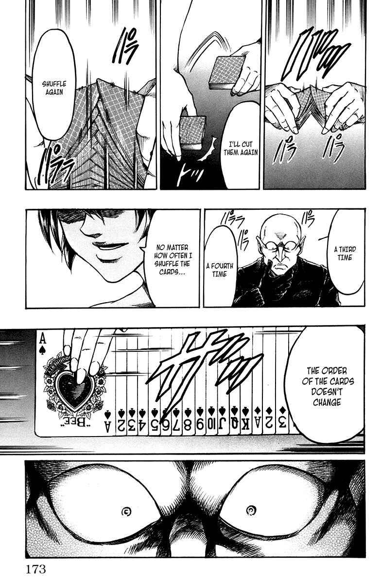 Page 15 Chapter 5 Gamble Fish
