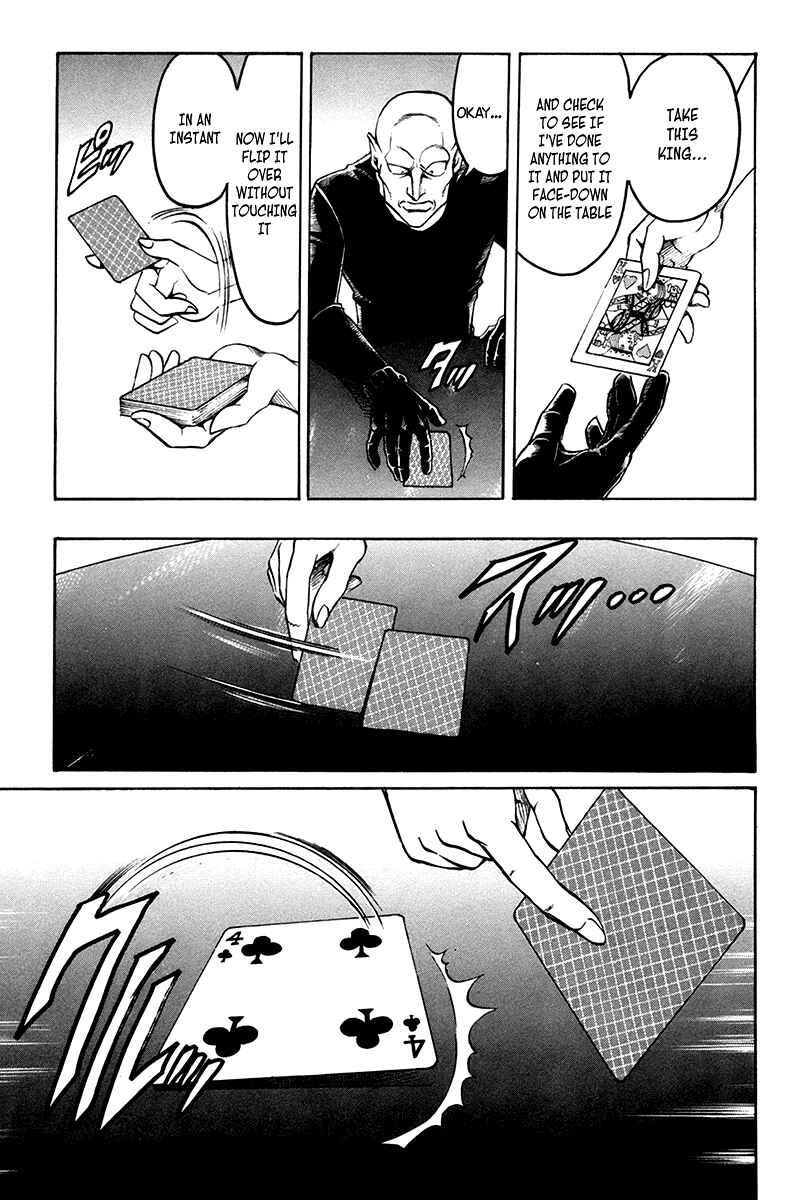 Page 17 Chapter 5 Gamble Fish