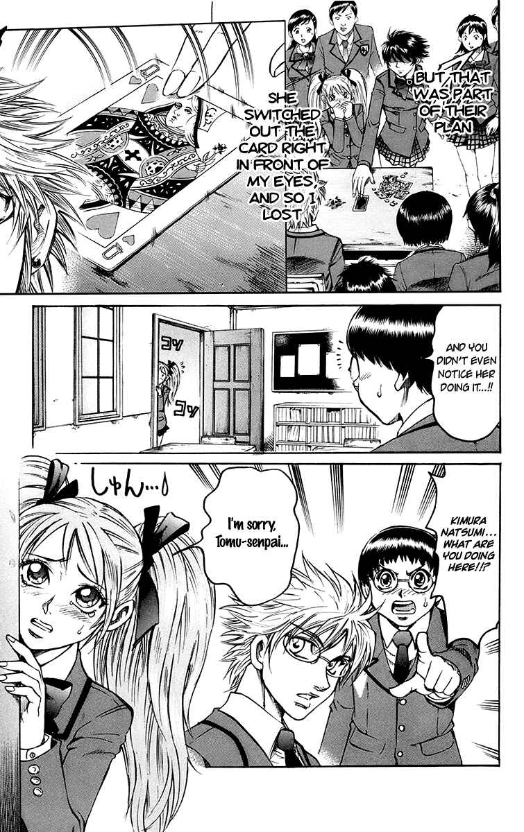 Page 5 Chapter 5 Gamble Fish