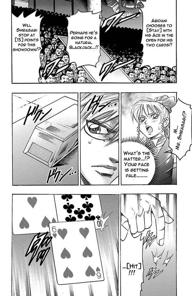 Page 10 Chapter 164 Gamble Fish