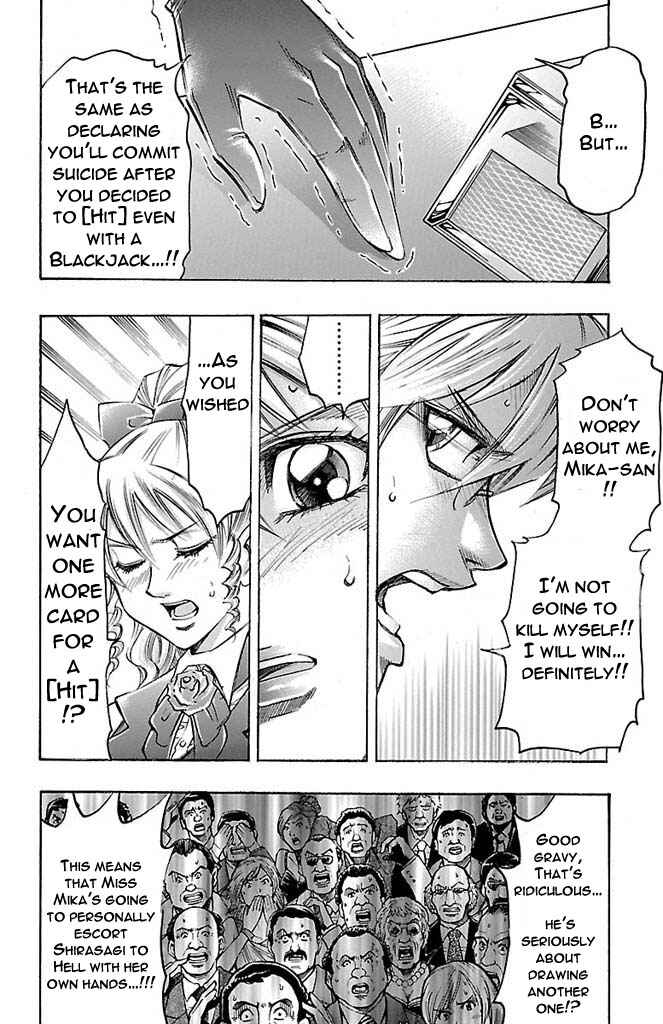 Page 14 Chapter 164 Gamble Fish