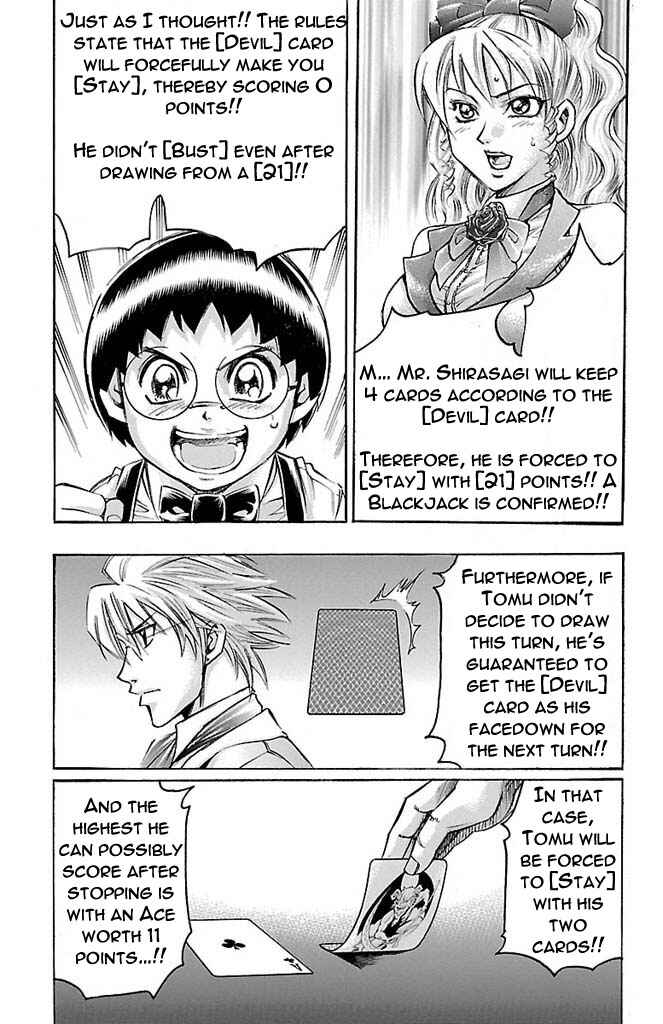 Page 17 Chapter 164 Gamble Fish