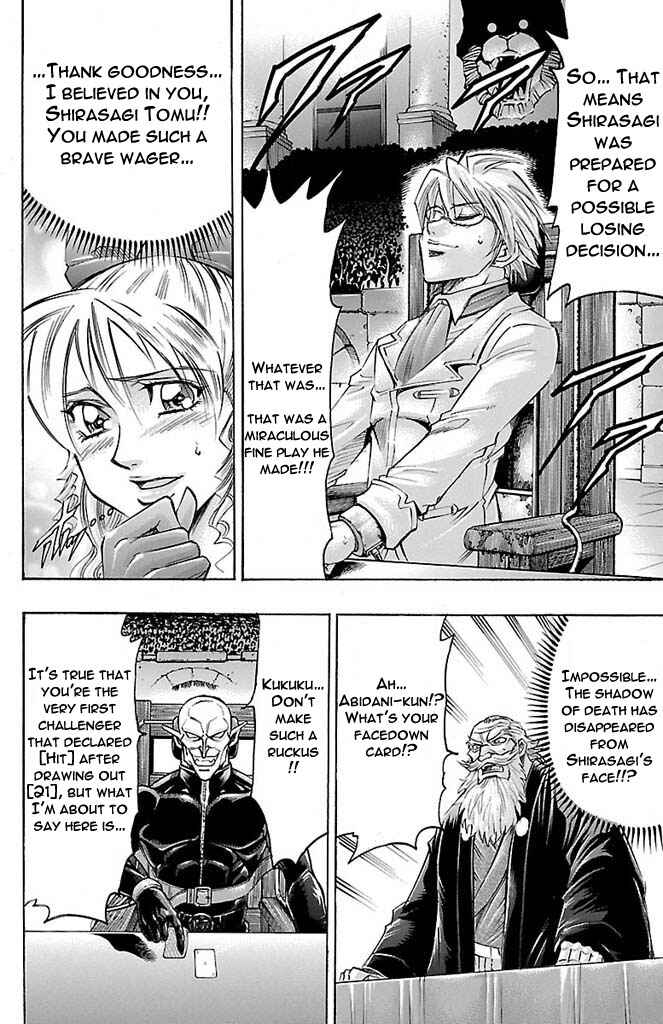 Page 18 Chapter 164 Gamble Fish