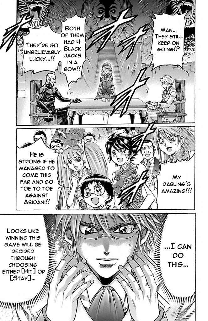 Page 3 Chapter 164 Gamble Fish