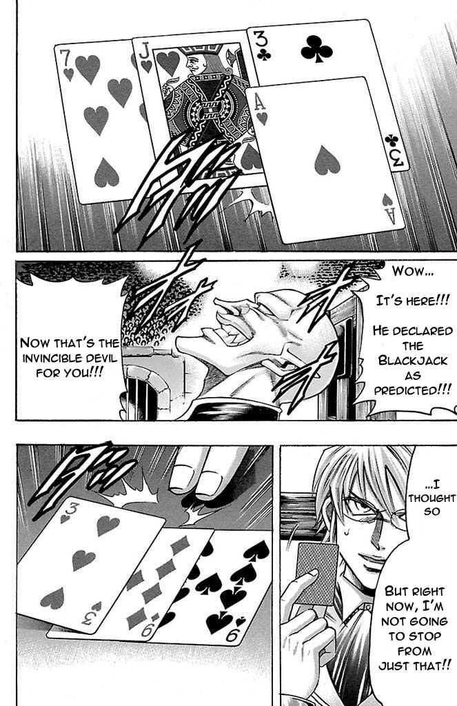 Page 6 Chapter 164 Gamble Fish