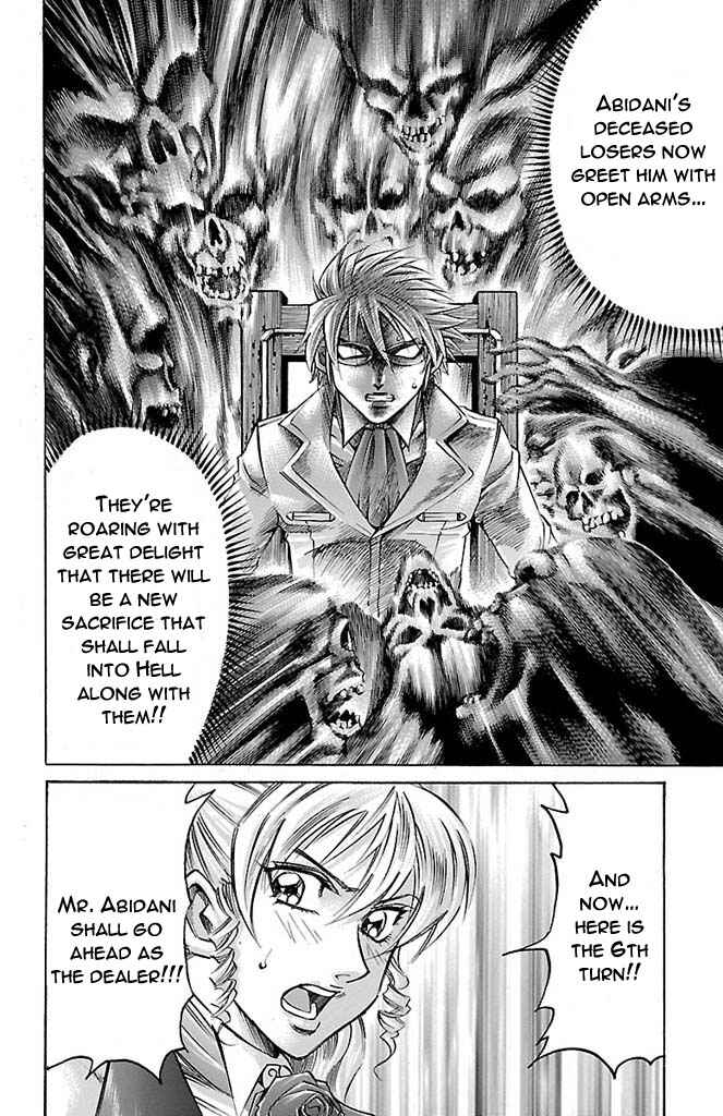Page 8 Chapter 164 Gamble Fish