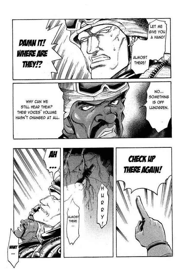 Page 18 Chapter 70 Gamble Fish