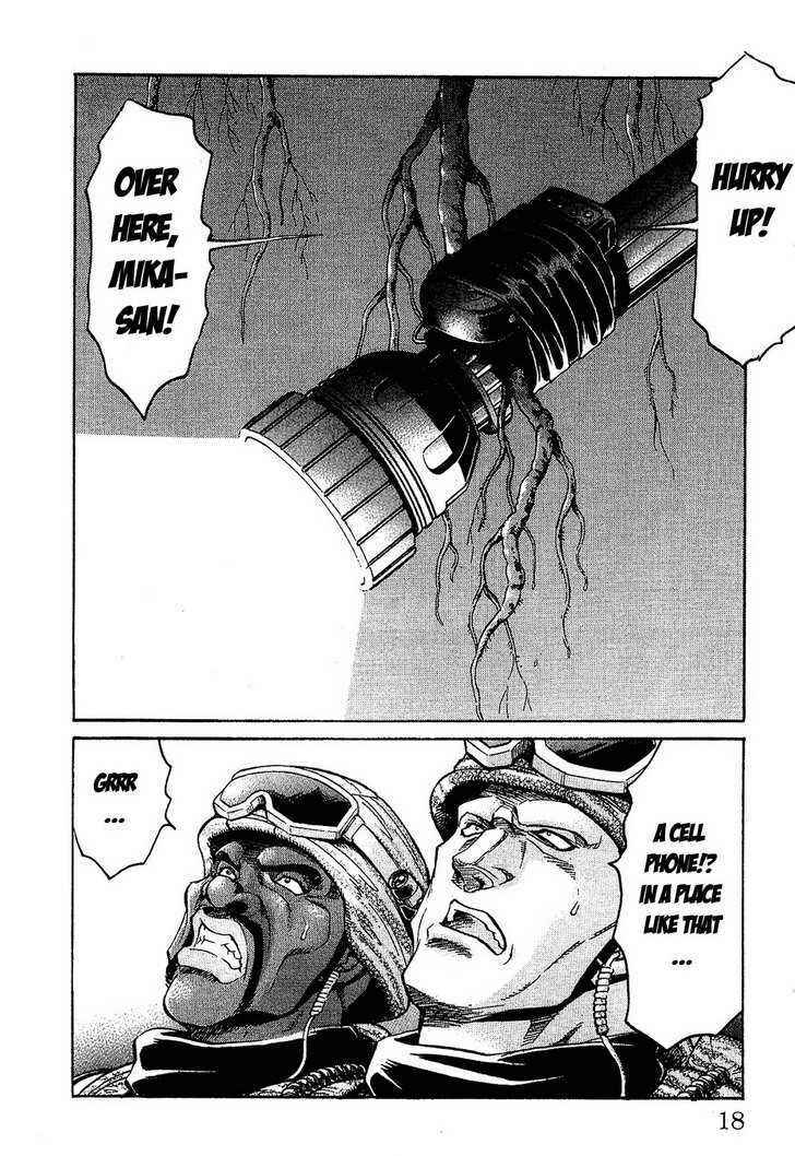 Page 19 Chapter 70 Gamble Fish