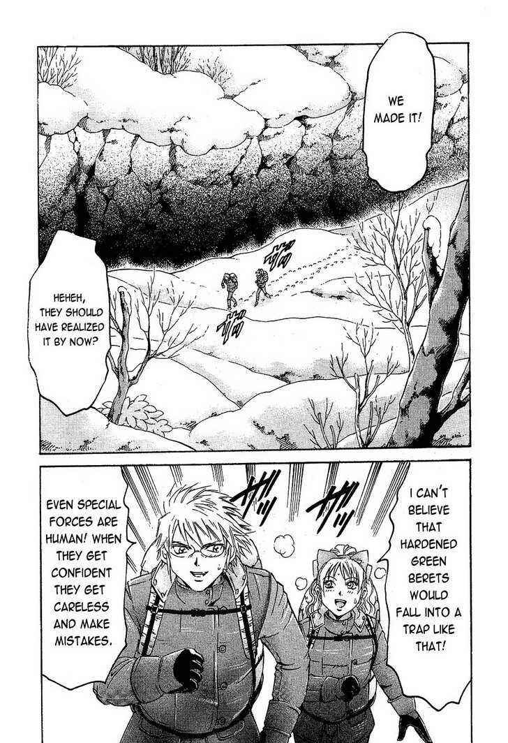 Page 22 Chapter 70 Gamble Fish