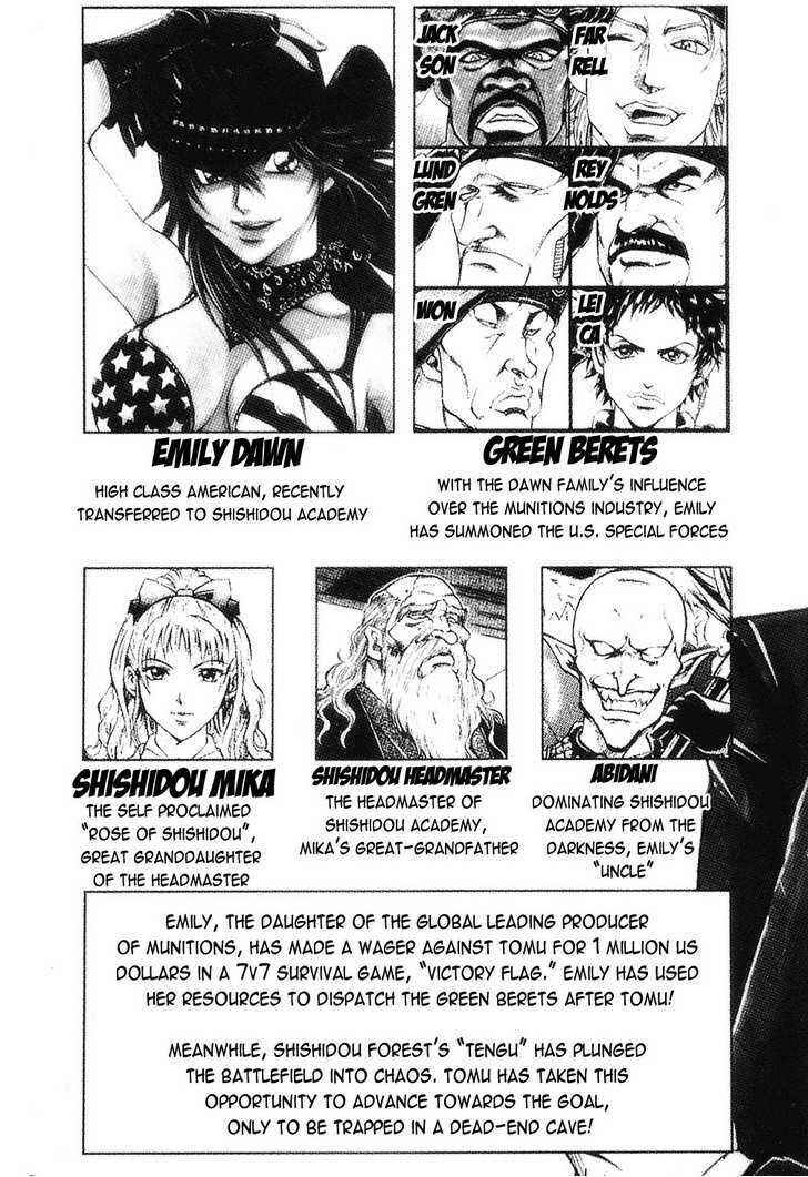 Page 4 Chapter 70 Gamble Fish