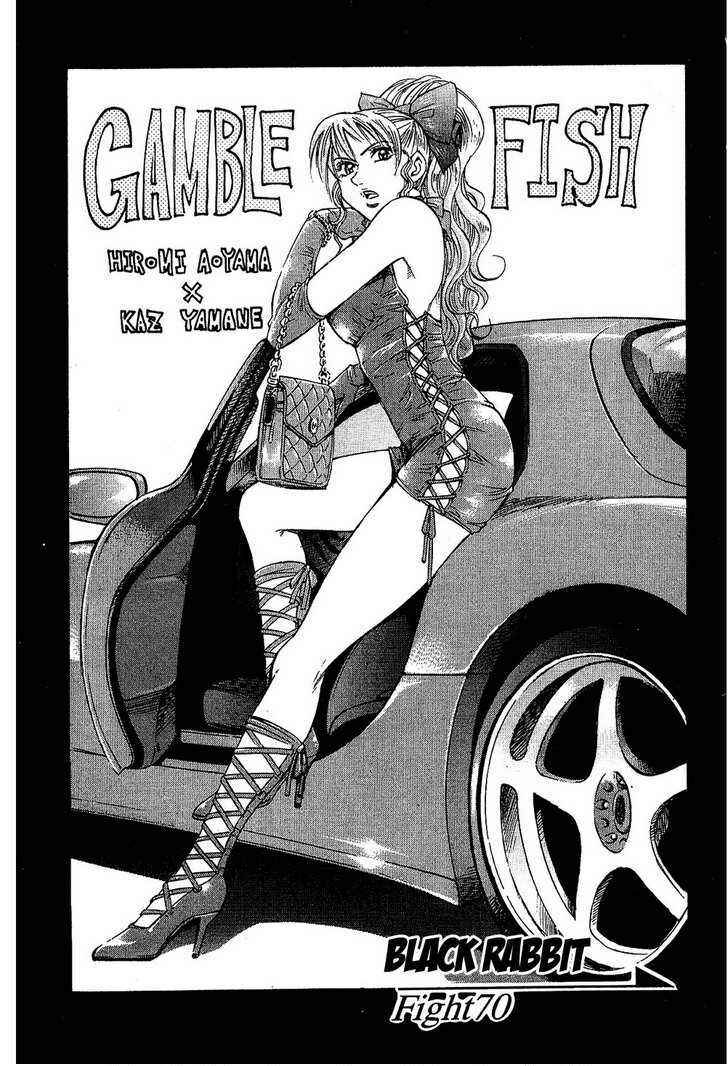 Page 6 Chapter 70 Gamble Fish