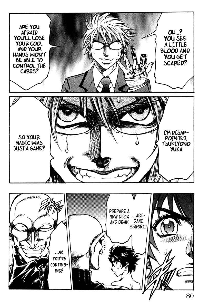 Page 13 Chapter 10 Gamble Fish