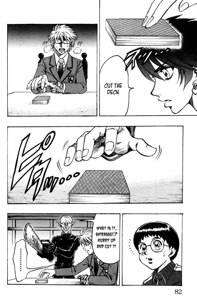 Page 15 Chapter 10 Gamble Fish