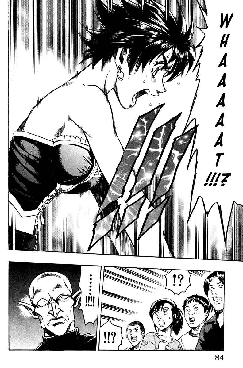 Page 17 Chapter 10 Gamble Fish