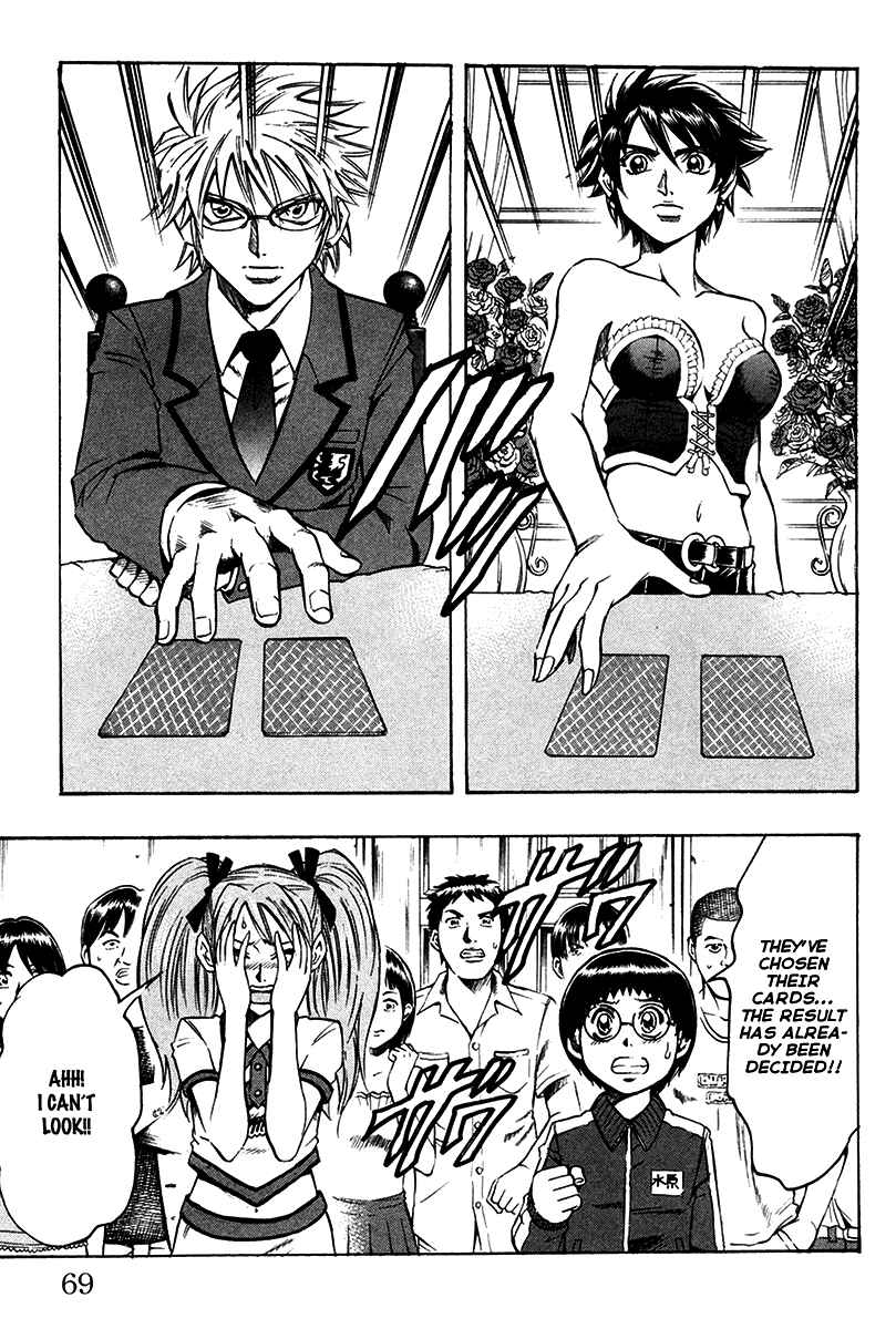 Page 3 Chapter 10 Gamble Fish
