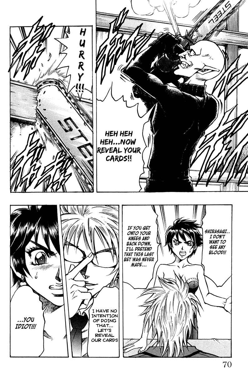 Page 4 Chapter 10 Gamble Fish