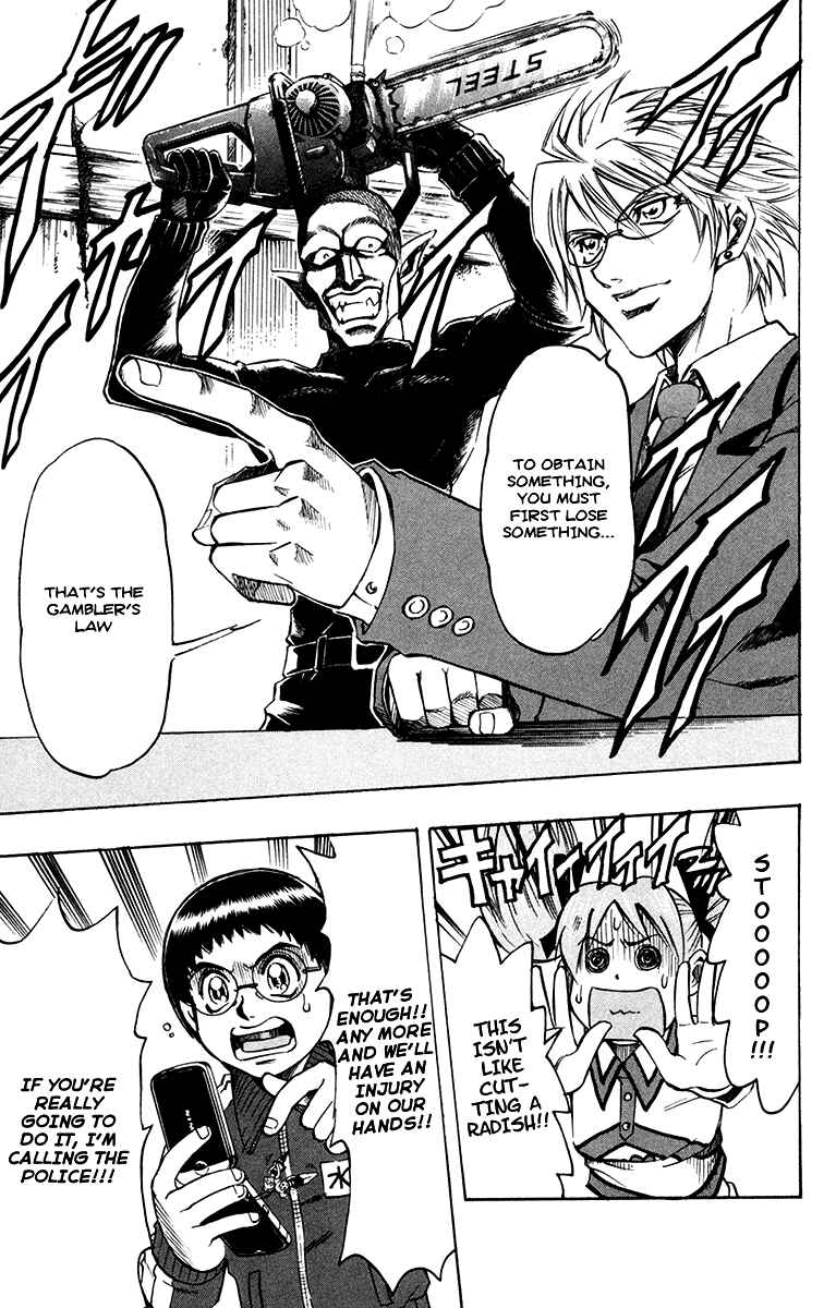 Page 7 Chapter 10 Gamble Fish