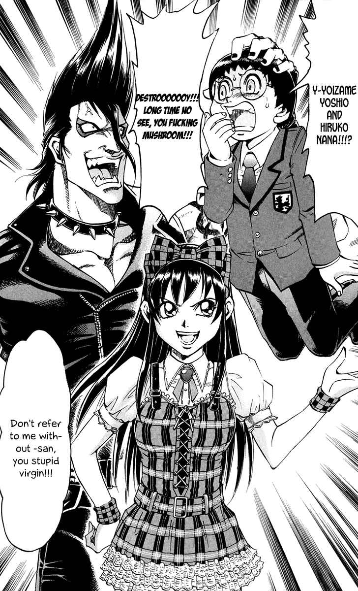 Page 10 Chapter 60 Gamble Fish