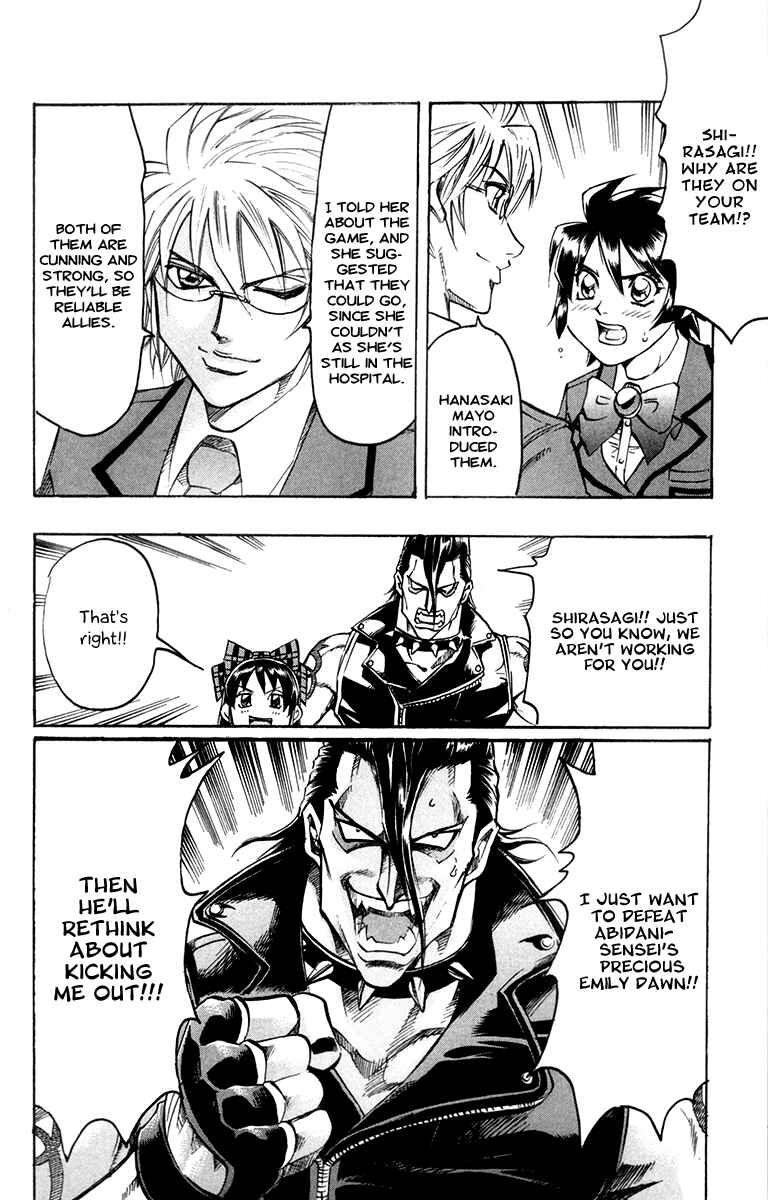 Page 12 Chapter 60 Gamble Fish