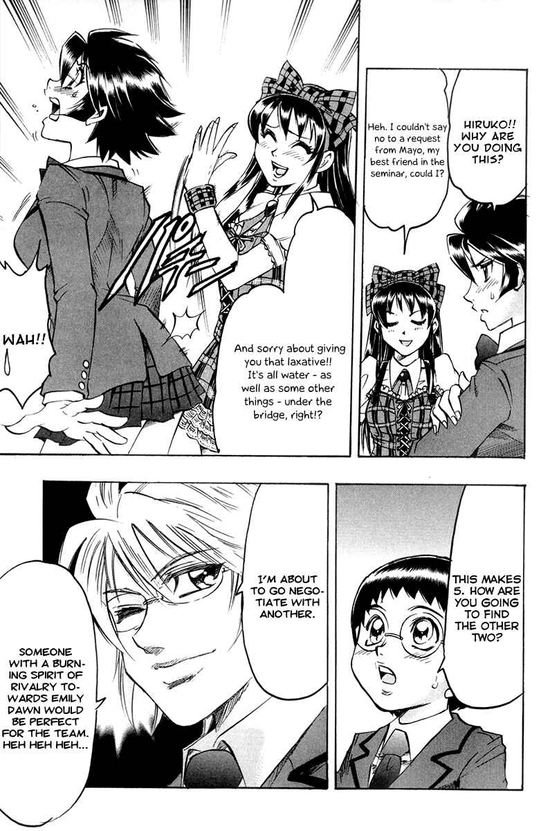 Page 13 Chapter 60 Gamble Fish