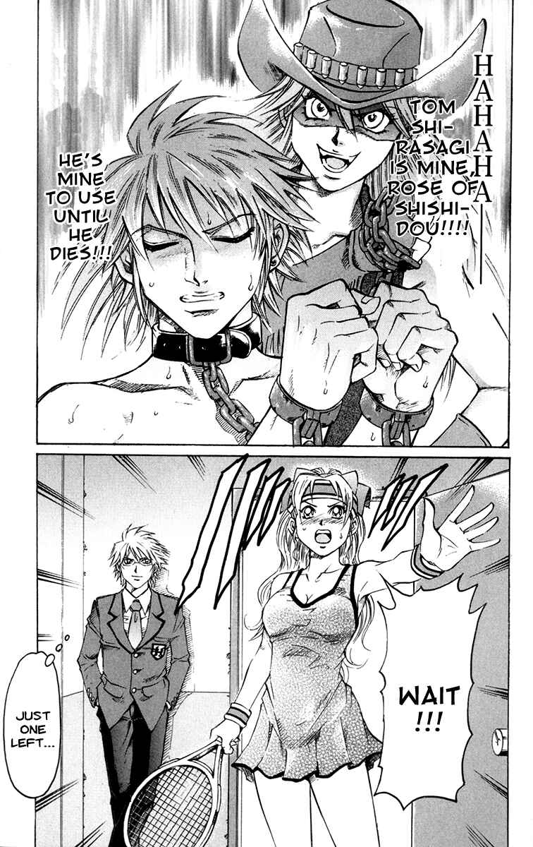 Page 19 Chapter 60 Gamble Fish