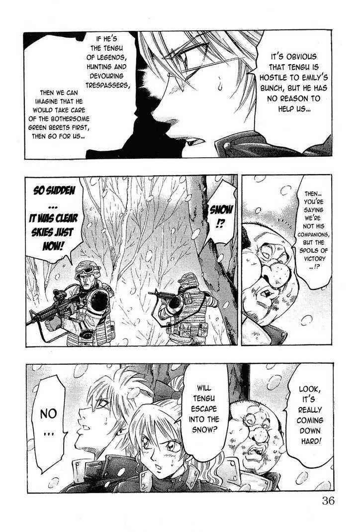 Page 12 Chapter 71 Gamble Fish