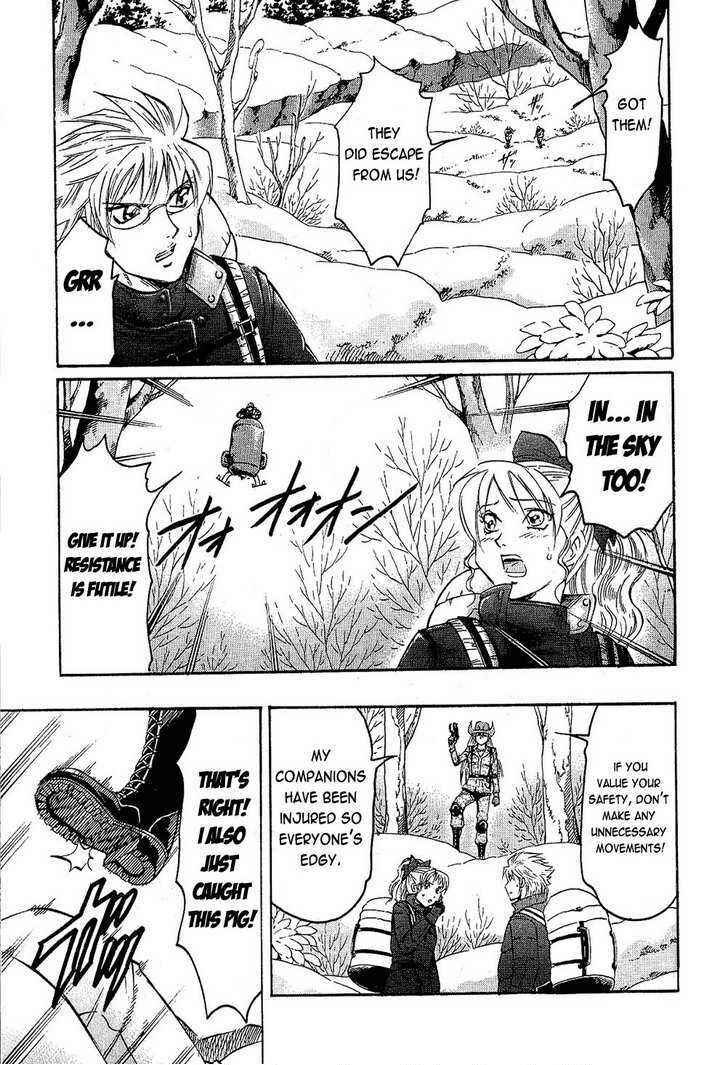 Page 3 Chapter 71 Gamble Fish