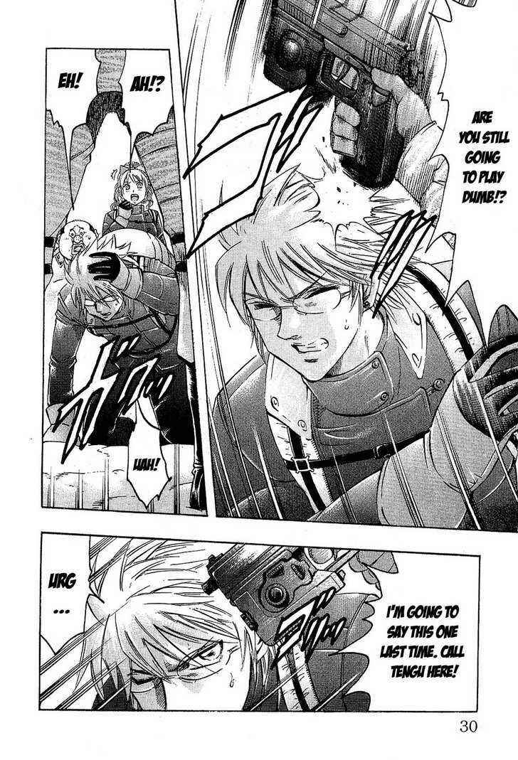 Page 6 Chapter 71 Gamble Fish